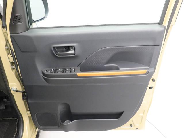 タントファンクロスターボ(愛知県)の中古車