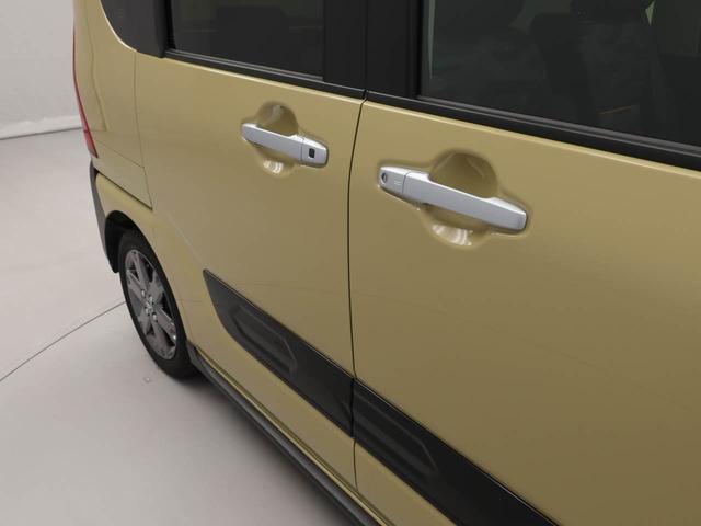 タントファンクロスターボ(愛知県)の中古車