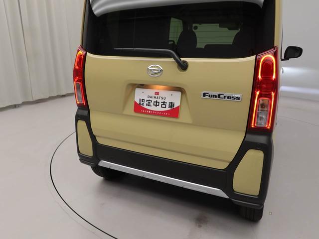 タントファンクロスターボ(愛知県)の中古車