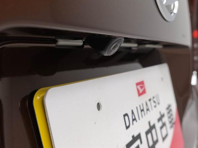 ムーヴＧキーフリー（愛知県）の中古車