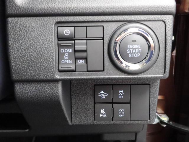 ムーヴＧキーフリー（愛知県）の中古車