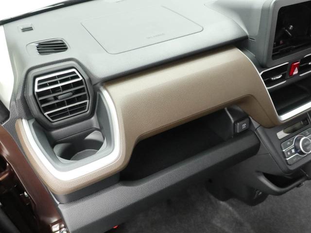 ムーヴＧキーフリー（愛知県）の中古車