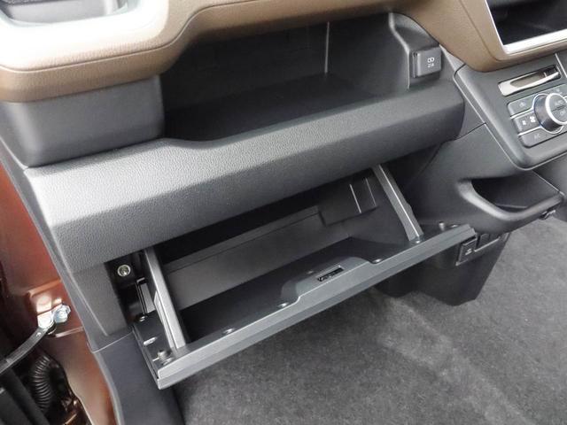 ムーヴＧキーフリー（愛知県）の中古車