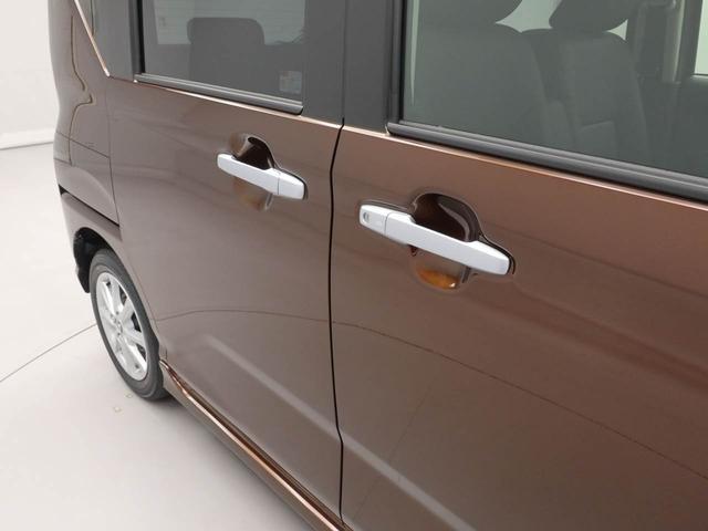ムーヴＧキーフリー（愛知県）の中古車