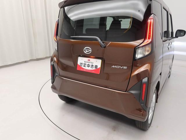 ムーヴＧキーフリー（愛知県）の中古車