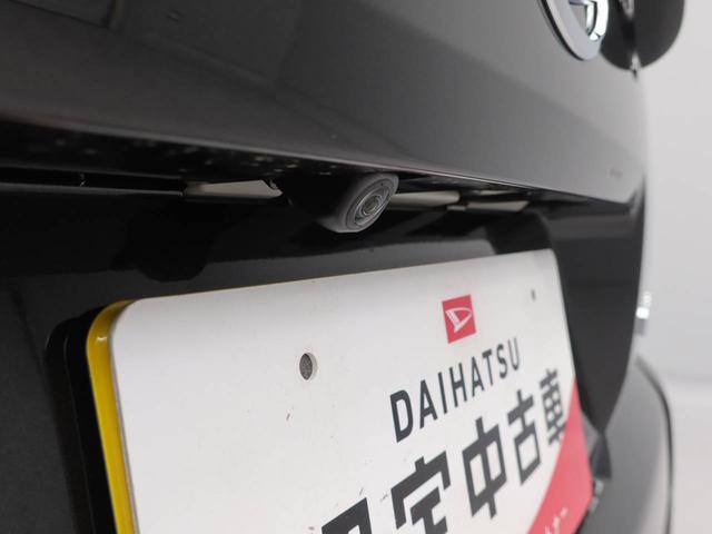タフトG(愛知県)の中古車