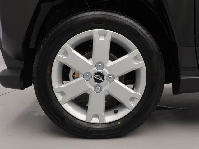 タフトG(愛知県)の中古車