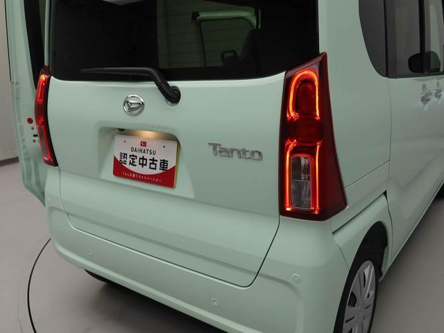 タントX衝突回避支援ブレーキ 両側電動スライドドア 電動パーキングブレーキ オートブレーキホールド(愛知県)の中古車