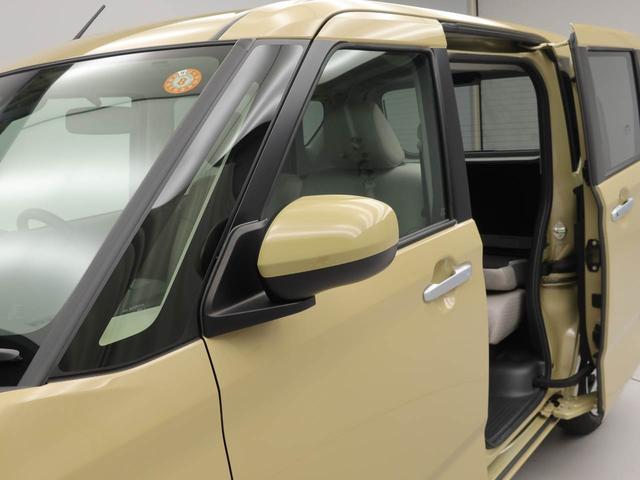 ムーヴX両側電動スライドドア USBポート スマートキー(愛知県)の中古車