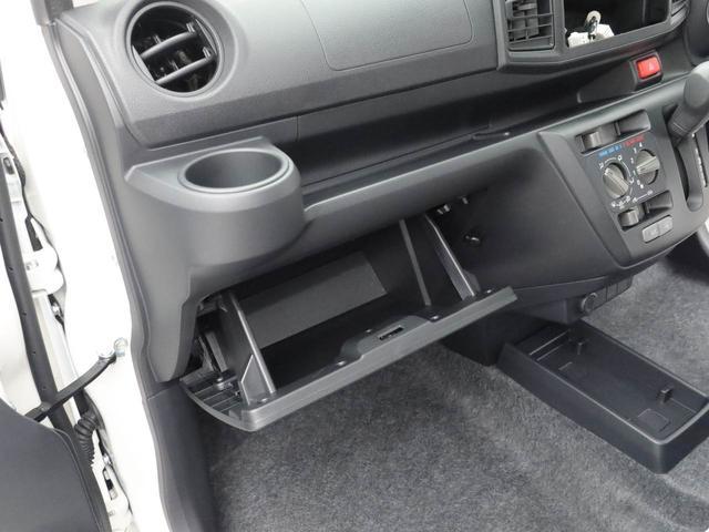 ミライースL SAIIIキーレス エアバック スマートアシスト バックカメラ CVT ABS ハロゲンヘッドライト アイドリングストップ パワステ オーディオレス(愛知県)の中古車