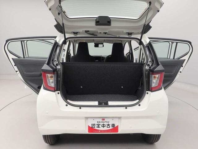 ミライースL SAIIIキーレス エアバック スマートアシスト バックカメラ CVT ABS ハロゲンヘッドライト アイドリングストップ パワステ オーディオレス(愛知県)の中古車