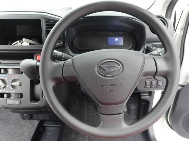 ミライースL SAIIIキーレス エアバック スマートアシスト バックカメラ CVT ABS ハロゲンヘッドライト アイドリングストップ パワステ オーディオレス(愛知県)の中古車