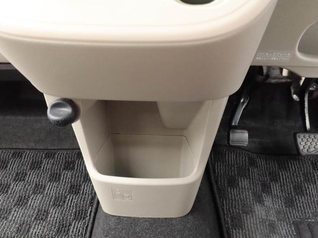 ムーヴX SAIII8インチナビ・バックカメラ・ETC車載器・オートエアコン・プッシュボタンスタート・電子カードキー・純正アルミホイール(愛知県)の中古車
