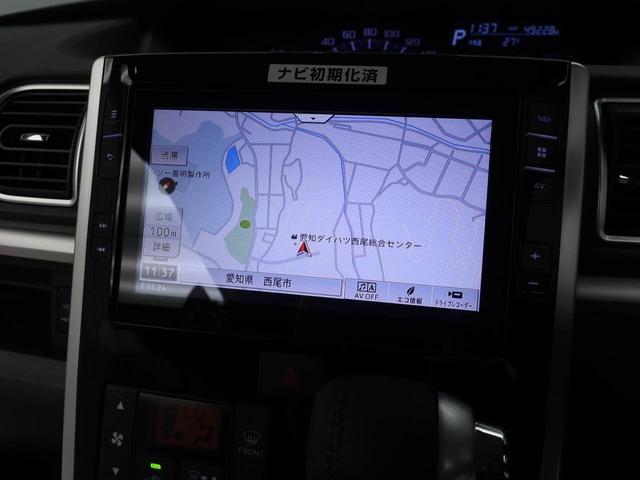 タントカスタムRS SAIIIキーレス バックカメラ ドライブレコーダー ETC ナビ フリップダウンモニター CVT ABS エアバック プッシュスタート アイドリングストップ スマートアシスト LEDヘッドライト ターボ(愛知県)の中古車