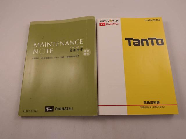 タントカスタムRS SAIIIキーレス バックカメラ ドライブレコーダー ETC ナビ フリップダウンモニター CVT ABS エアバック プッシュスタート アイドリングストップ スマートアシスト LEDヘッドライト ターボ(愛知県)の中古車