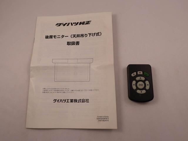 タントカスタムRS SAIIIキーレス バックカメラ ドライブレコーダー ETC ナビ フリップダウンモニター CVT ABS エアバック プッシュスタート アイドリングストップ スマートアシスト LEDヘッドライト ターボ(愛知県)の中古車