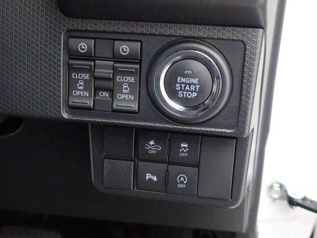 タントカスタムX(愛知県)の中古車