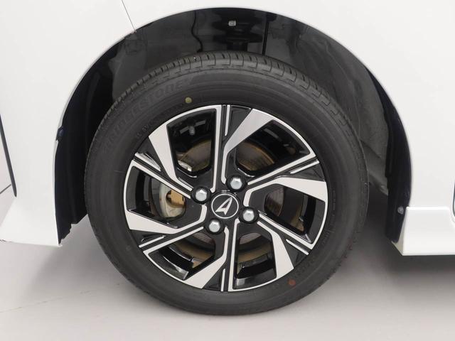 タントカスタムX(愛知県)の中古車