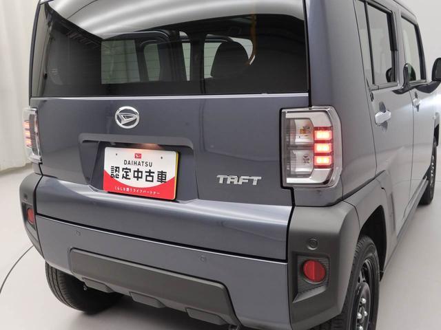 タフトXターボ電動パーキングブレーキ&オートブレーキホールド機能・オートエアコン・LEDヘッドランプ・コーナーセンサー・バックカメラ・オーディオレス(愛知県)の中古車