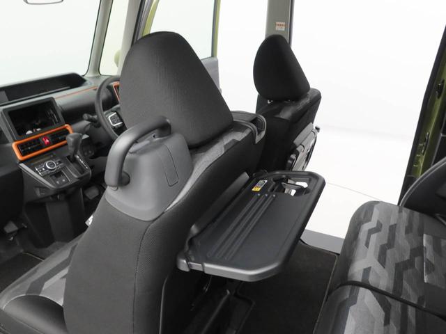 タントファンクロスキーフリー（愛知県）の中古車
