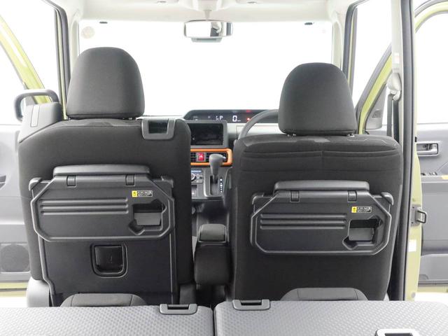 タントファンクロスキーフリー（愛知県）の中古車