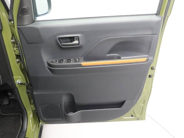 タントファンクロスキーフリー（愛知県）の中古車