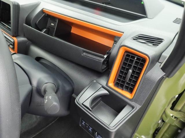 タントファンクロスキーフリー（愛知県）の中古車