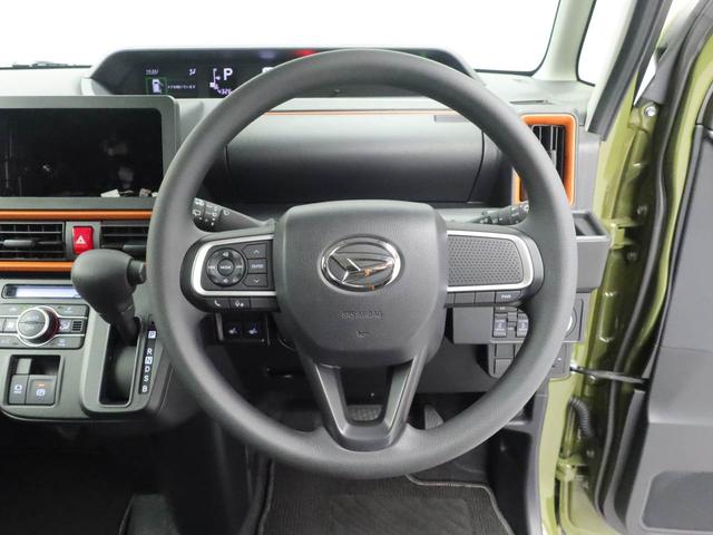 タントファンクロスキーフリー（愛知県）の中古車
