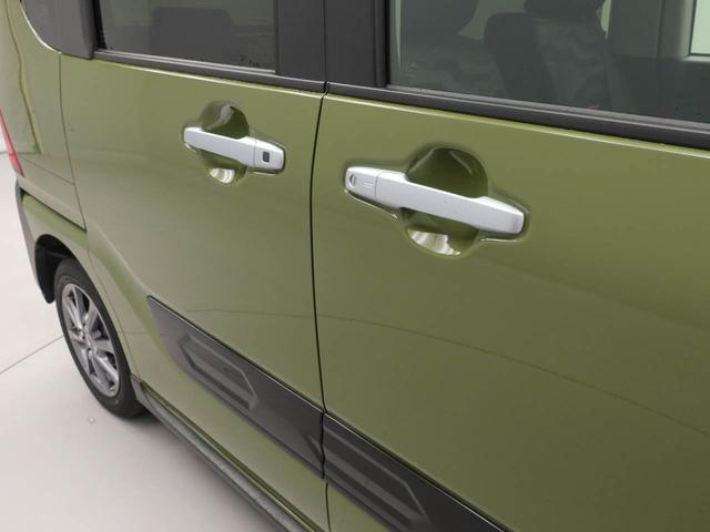 タントファンクロスキーフリー（愛知県）の中古車