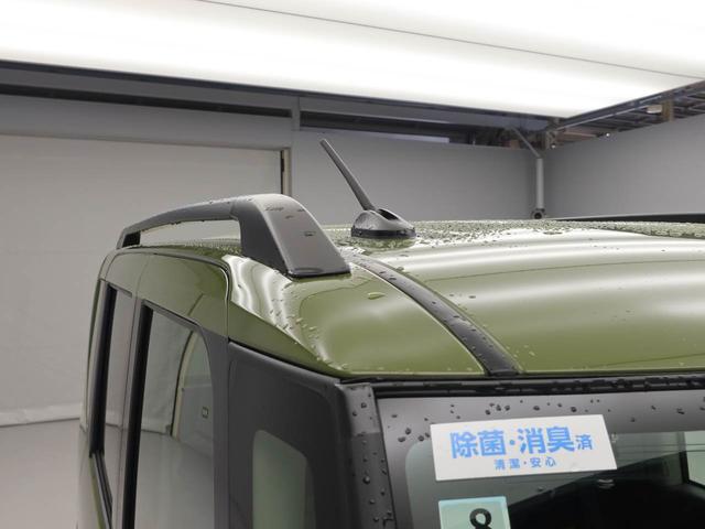タントファンクロスキーフリー（愛知県）の中古車