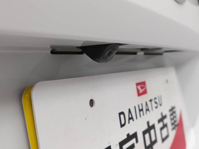 タフトG エコアイドルレス電動パーキングブレーキ ブレーキホールド クルーズコントロール パノラマカメラ シートヒーター USBポート スマートキー(愛知県)の中古車