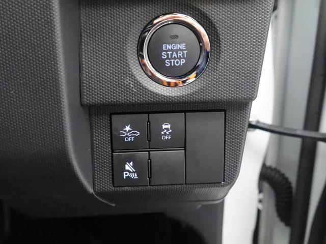 タフトG エコアイドルレス電動パーキングブレーキ ブレーキホールド クルーズコントロール パノラマカメラ シートヒーター USBポート スマートキー(愛知県)の中古車