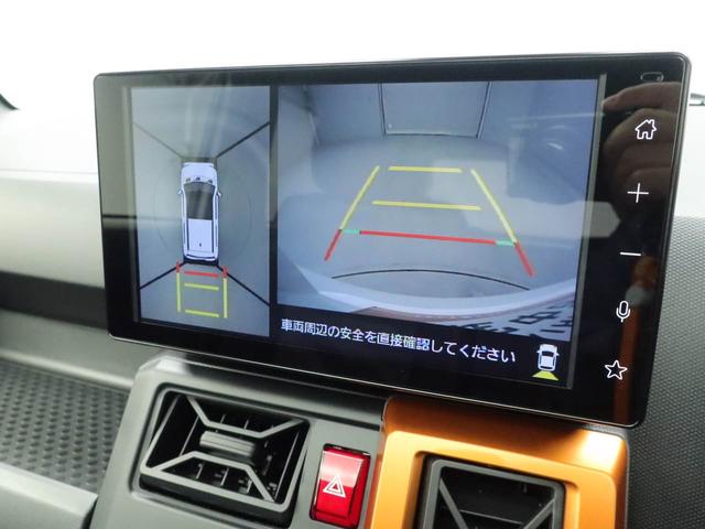 タフトG エコアイドルレス電動パーキングブレーキ ブレーキホールド クルーズコントロール パノラマカメラ シートヒーター USBポート スマートキー(愛知県)の中古車