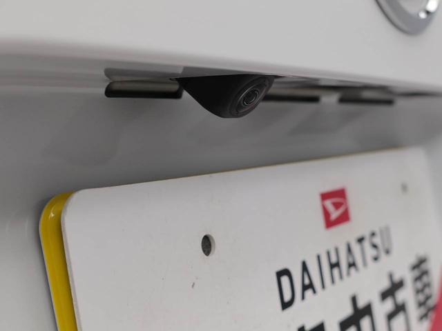 ムーヴRS電動パーキングブレーキ&オートブレーキホールド機能・オートエアコン・コーナーセンサー・バックカメラ・オーディオレス・両側パワースライドドア(愛知県)の中古車