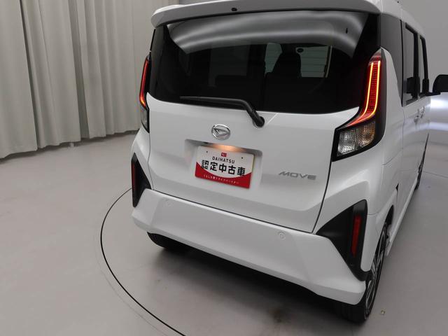 ムーヴRS電動パーキングブレーキ&オートブレーキホールド機能・オートエアコン・コーナーセンサー・バックカメラ・オーディオレス・両側パワースライドドア(愛知県)の中古車