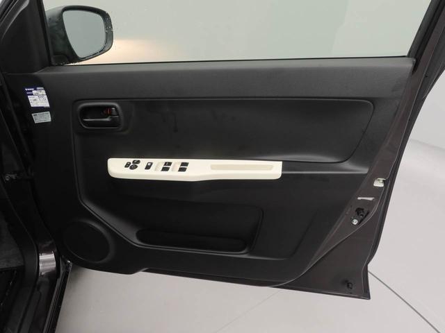 アルトLキーレス エアバック ABS CVT ハロゲンヘッドライト デュアルセンサーブレーキサポート CDプレーヤー パワーステアリング ヒートシーター アイドリングストップ パンク修理キット(愛知県)の中古車