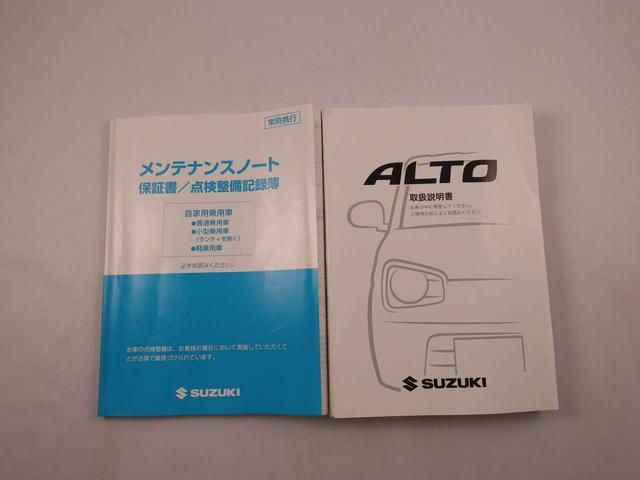 アルトLキーレス エアバック ABS CVT ハロゲンヘッドライト デュアルセンサーブレーキサポート CDプレーヤー パワーステアリング ヒートシーター アイドリングストップ パンク修理キット(愛知県)の中古車