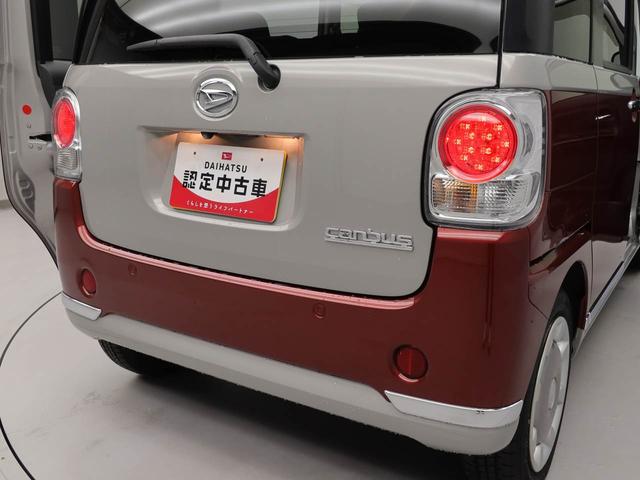ムーヴキャンバスＧブラックインテリアＶＳ　ＳＡIIIメモリーナビ・ドライブレコーダー・キーフリー（愛知県）の中古車