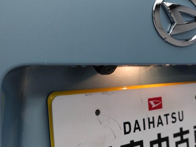 ムーヴX両側電動スライドドア 衝突回避支援ブレーキ(愛知県)の中古車