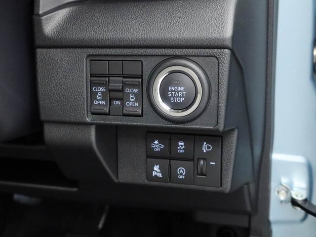 ムーヴX両側電動スライドドア 衝突回避支援ブレーキ(愛知県)の中古車