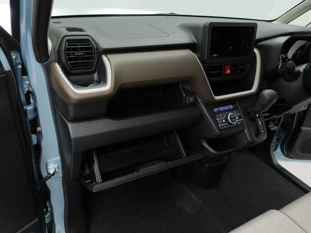 ムーヴX両側電動スライドドア 衝突回避支援ブレーキ(愛知県)の中古車