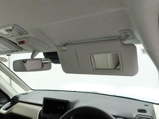 ムーヴX両側電動スライドドア 衝突回避支援ブレーキ(愛知県)の中古車