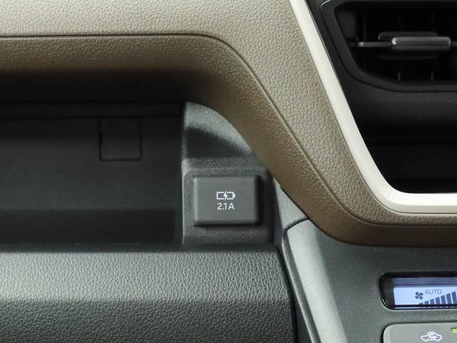 ムーヴX両側電動スライドドア 衝突回避支援ブレーキ(愛知県)の中古車