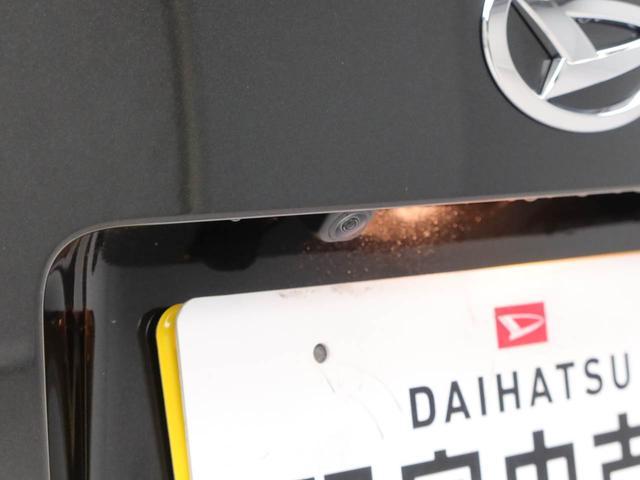 ムーヴX(愛知県)の中古車
