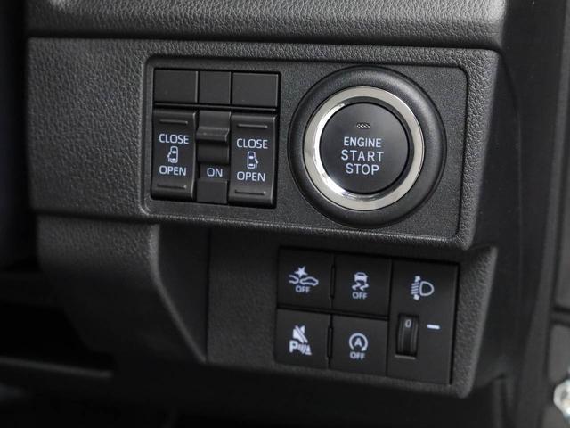 ムーヴX(愛知県)の中古車