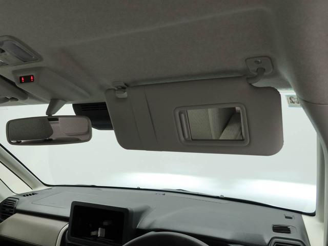 ムーヴX(愛知県)の中古車
