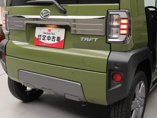 タフトG ダーククロムベンチャー電動パーキングブレーキ ブレーキホールド クルーズコントロール シートヒーター USBポート スマートキー(愛知県)の中古車