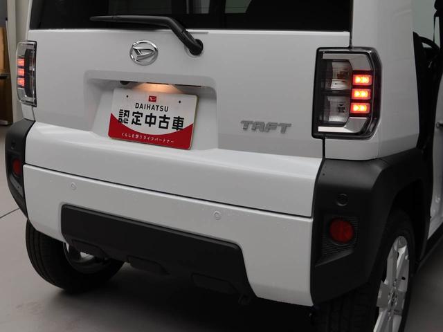 タフトＧ　ＬＥＤヘッドライトオーディオレス　バックカメラ　アルミホイール　アイドリングストップ　プッシュスタート　ＡＢＳ　ＣＶＴ　キーフリー（愛知県）の中古車