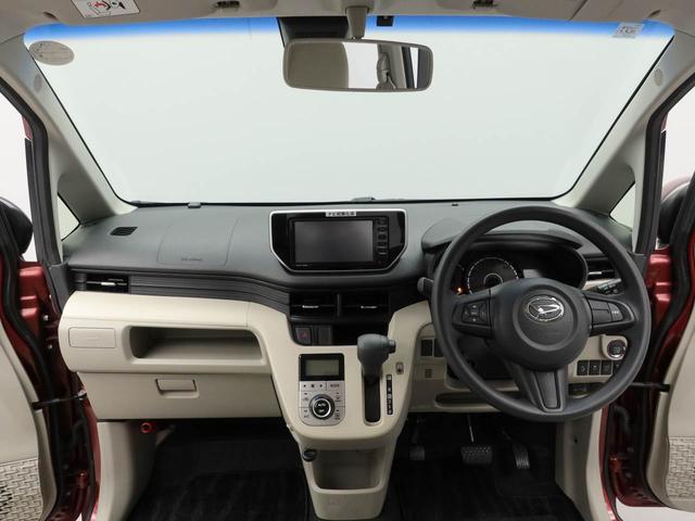 ムーヴＸ　ＳＡII　ナビ　ＥＴＣ　ＴＶバックカメラ　アルミホイール　アイドリングストップ　プッシュスタート　エアバック　ＡＢＳ　ＣＶＴ　キーフリー（愛知県）の中古車