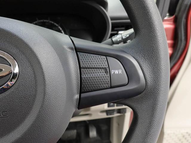 ムーヴＸ　ＳＡII　ナビ　ＥＴＣ　ＴＶバックカメラ　アルミホイール　アイドリングストップ　プッシュスタート　エアバック　ＡＢＳ　ＣＶＴ　キーフリー（愛知県）の中古車